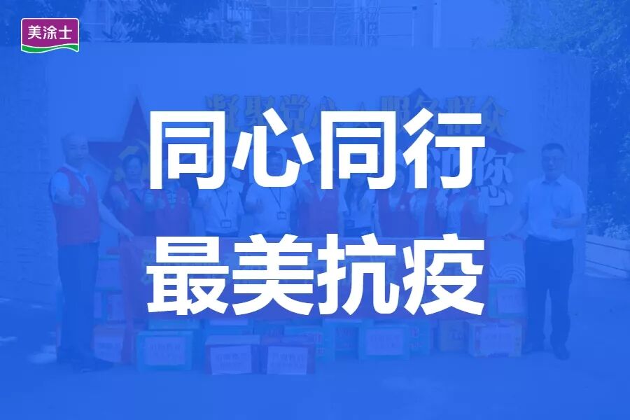 尊龙凯时官网--首页登录入口