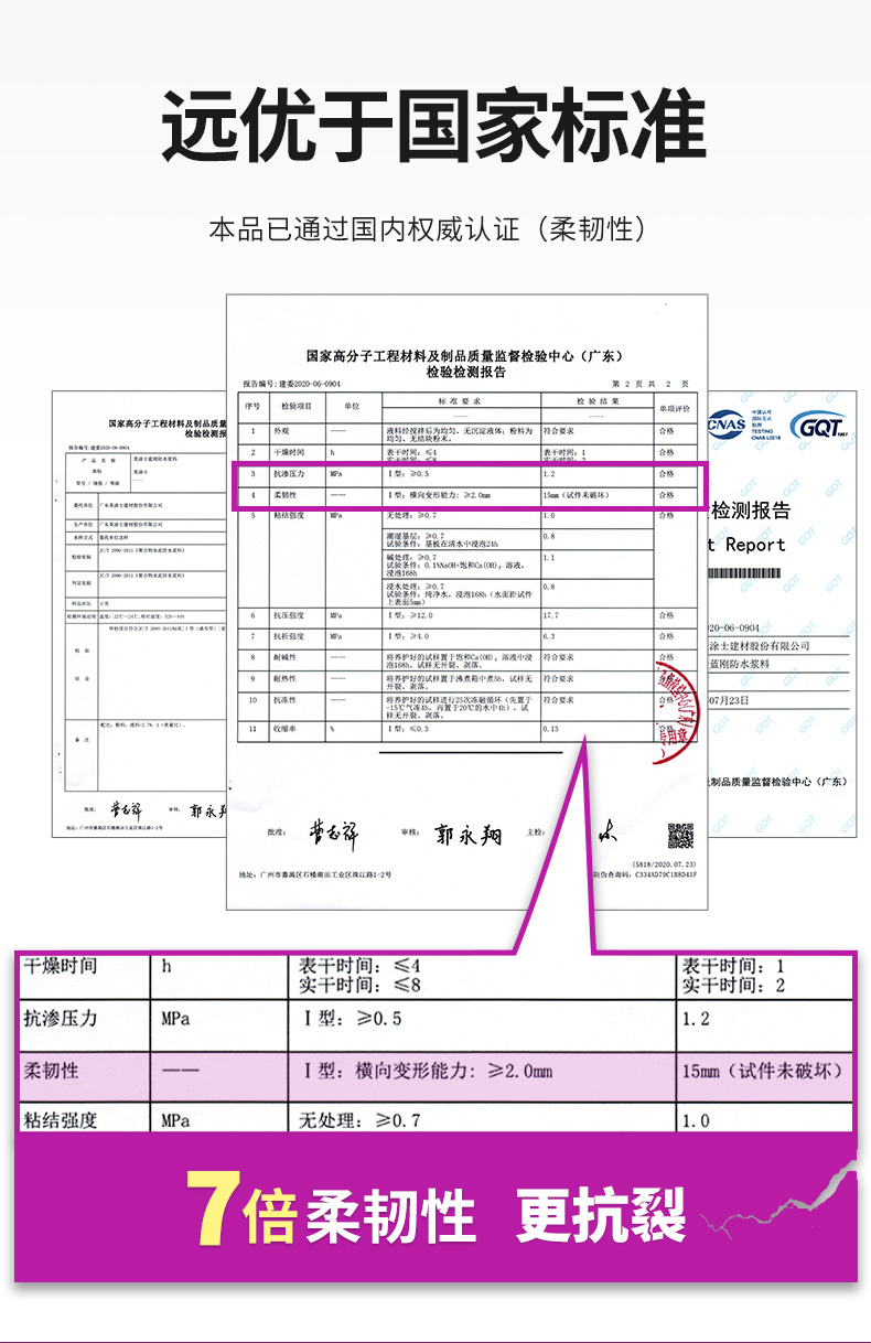 尊龙凯时官网--首页登录入口