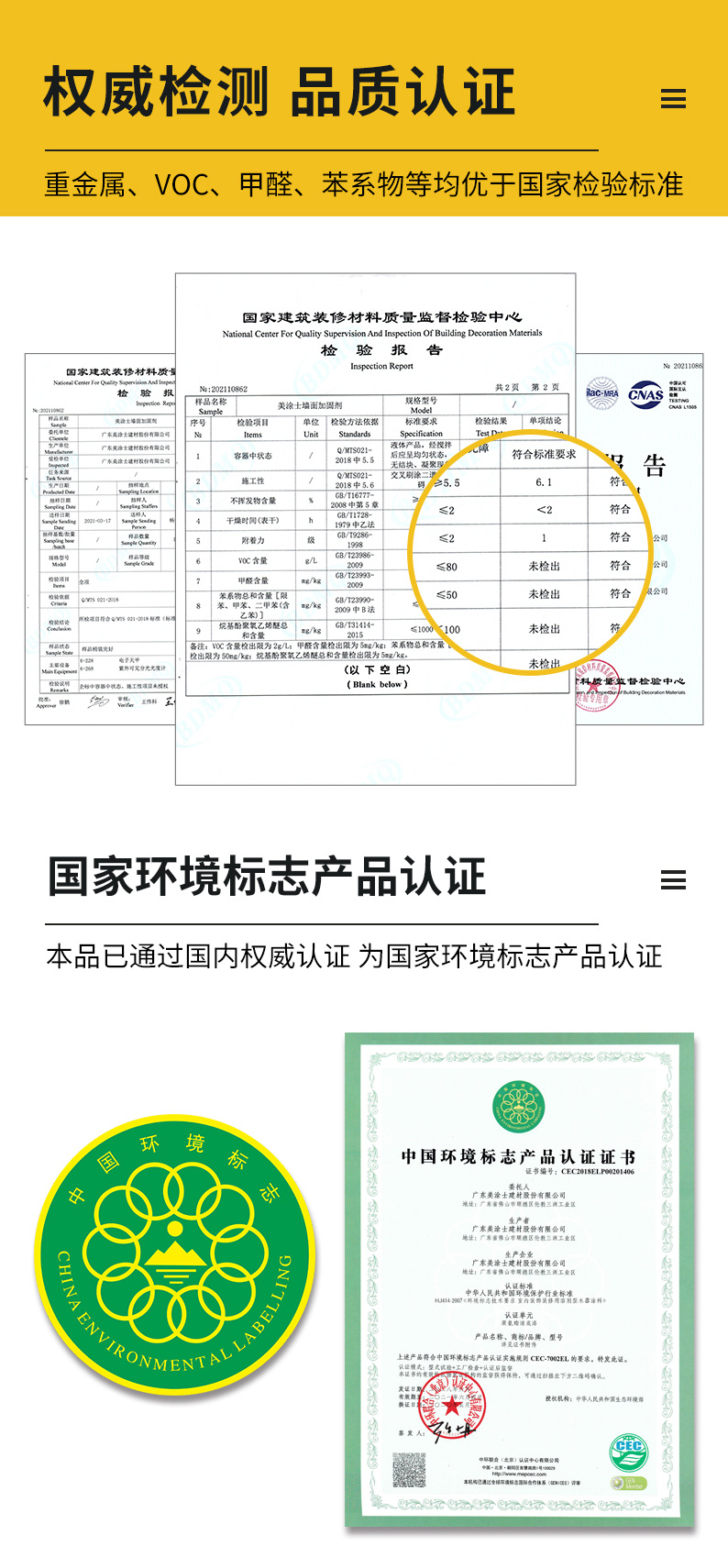 尊龙凯时官网--首页登录入口