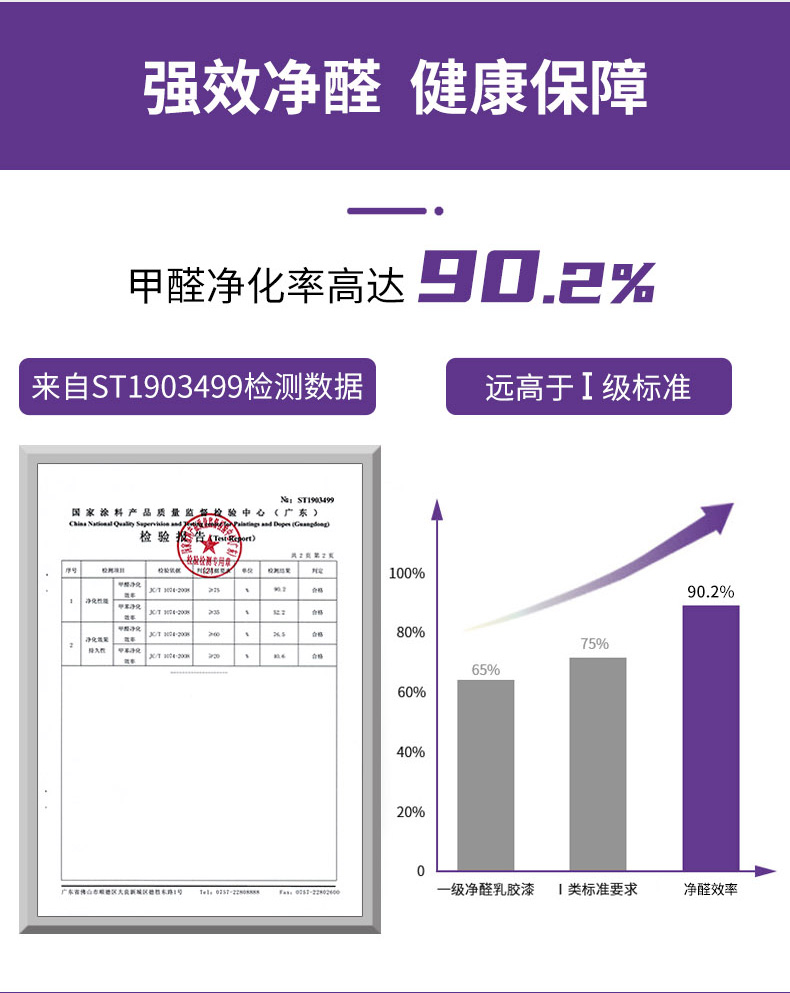 尊龙凯时官网--首页登录入口