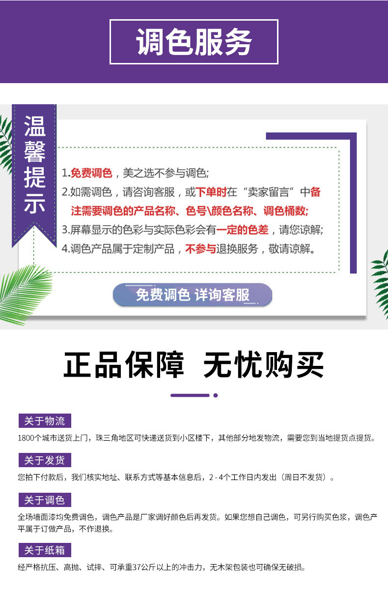 尊龙凯时官网--首页登录入口