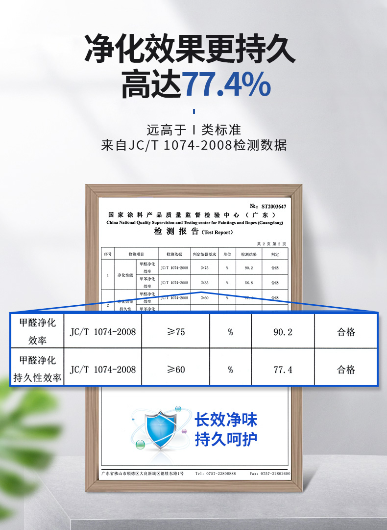 尊龙凯时官网--首页登录入口