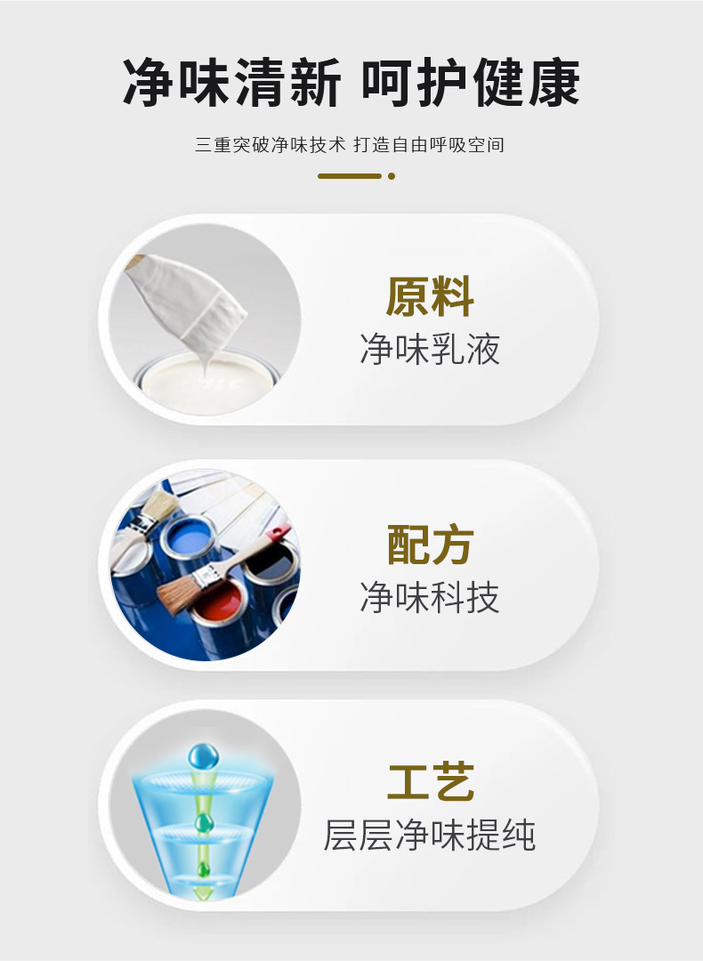 尊龙凯时官网--首页登录入口