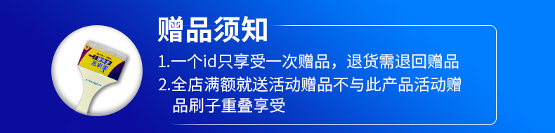 尊龙凯时官网--首页登录入口