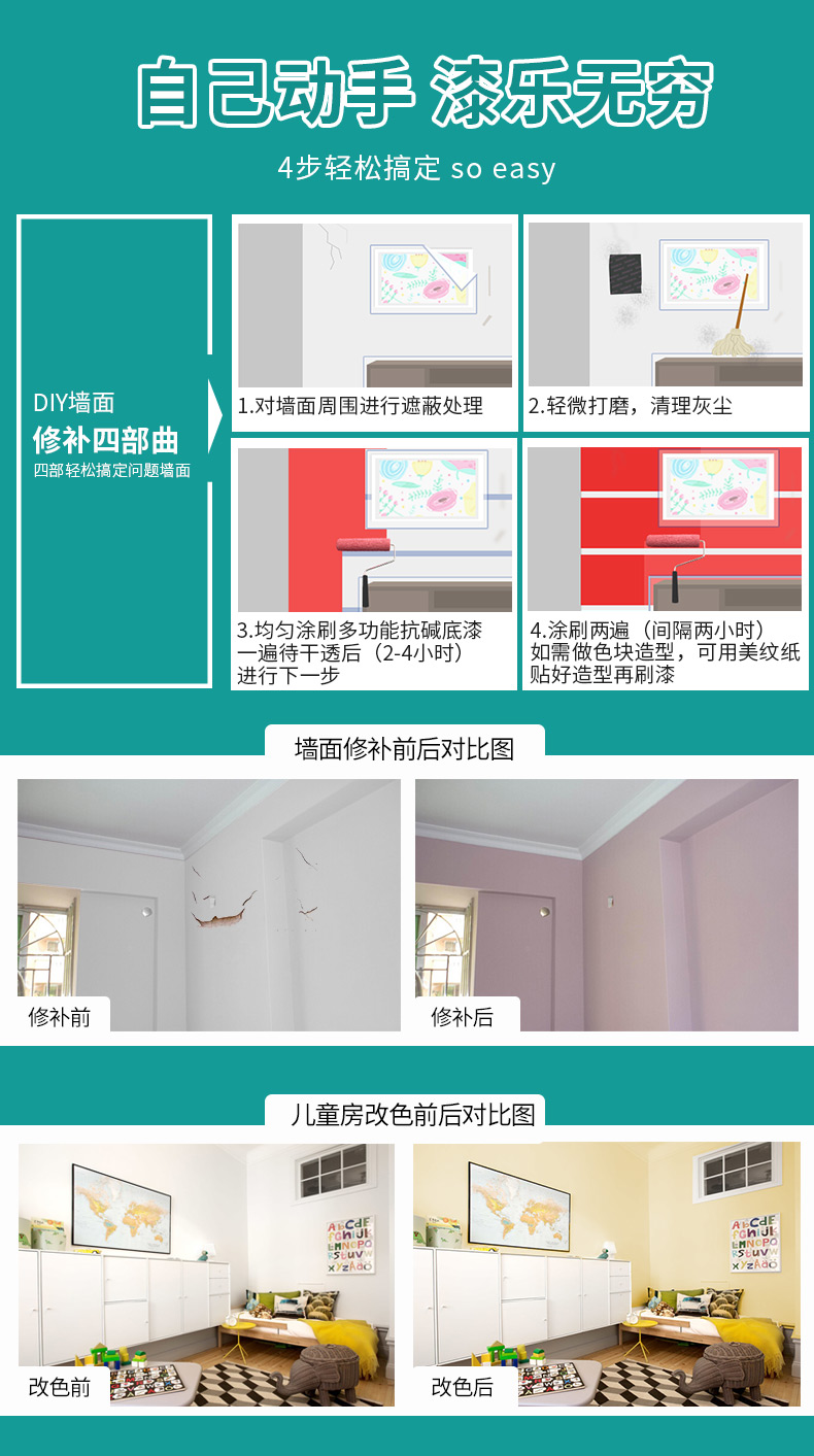 尊龙凯时官网--首页登录入口