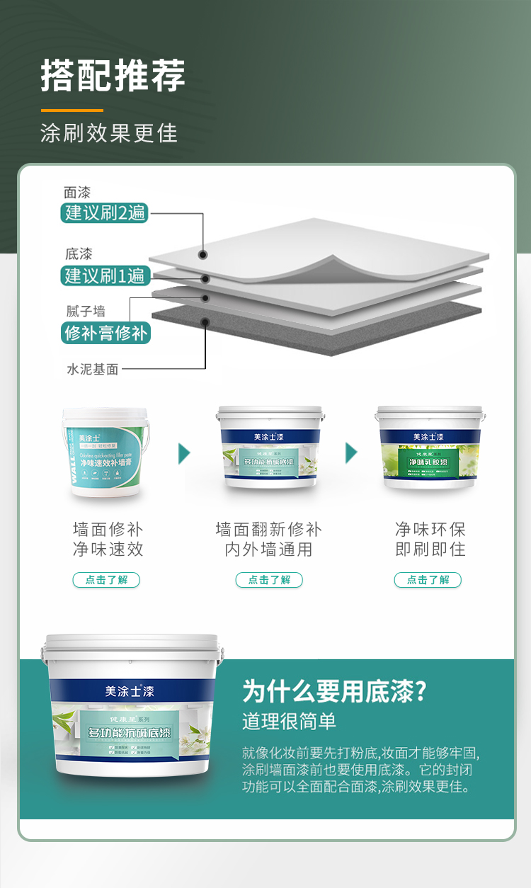 尊龙凯时官网--首页登录入口