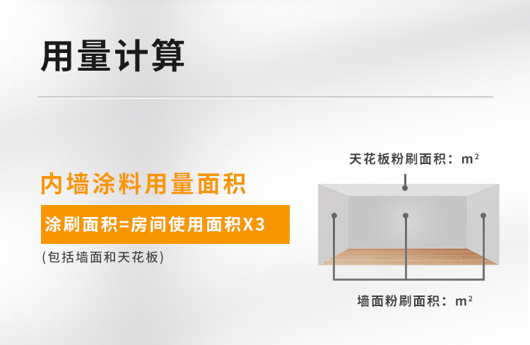 尊龙凯时官网--首页登录入口