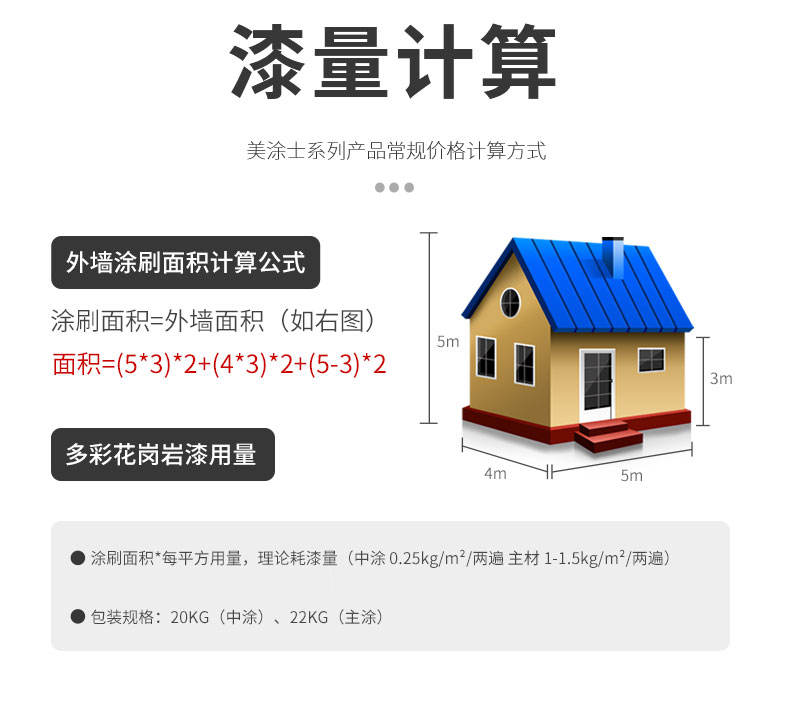 尊龙凯时官网--首页登录入口