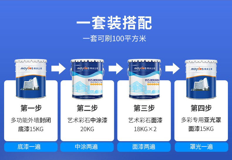 尊龙凯时官网--首页登录入口