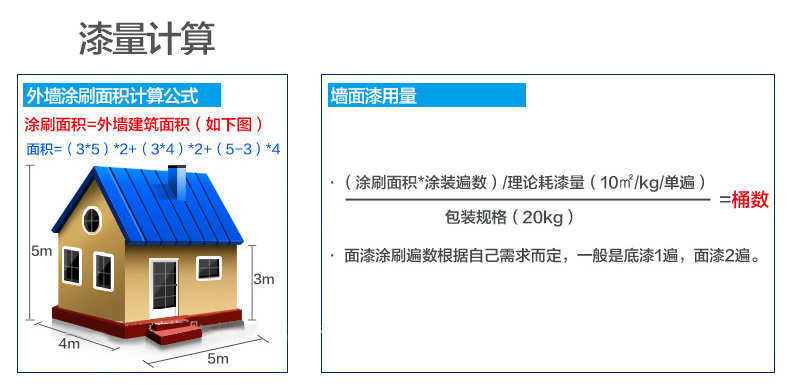 尊龙凯时官网--首页登录入口