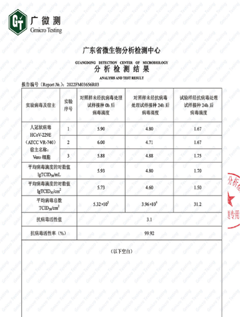 尊龙凯时官网--首页登录入口