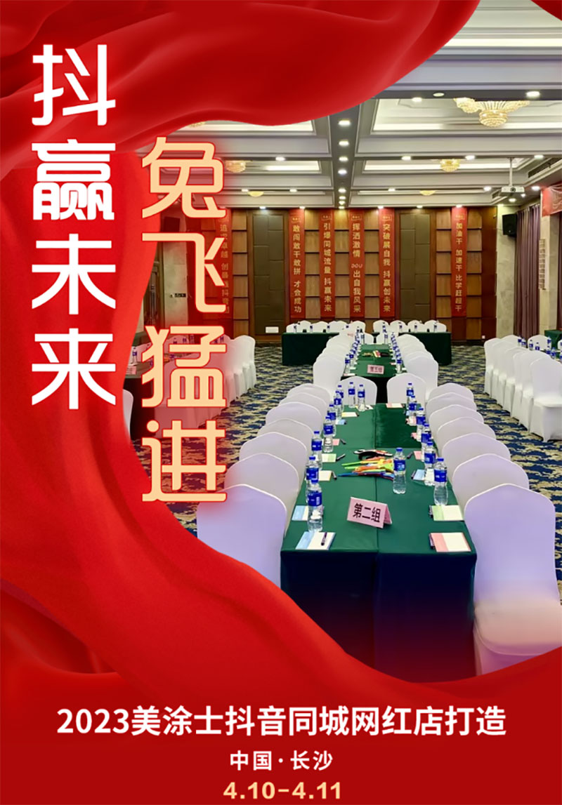 尊龙凯时官网--首页登录入口