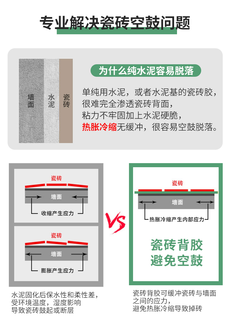 尊龙凯时官网--首页登录入口