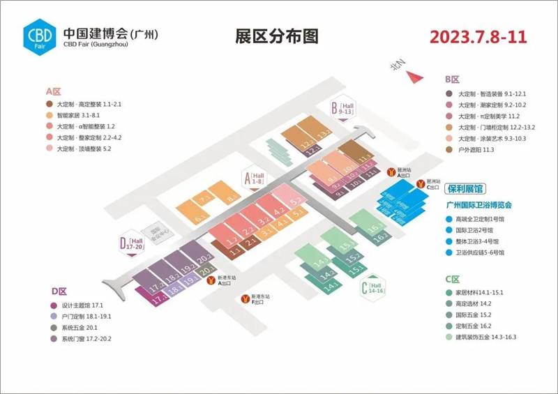 尊龙凯时官网--首页登录入口