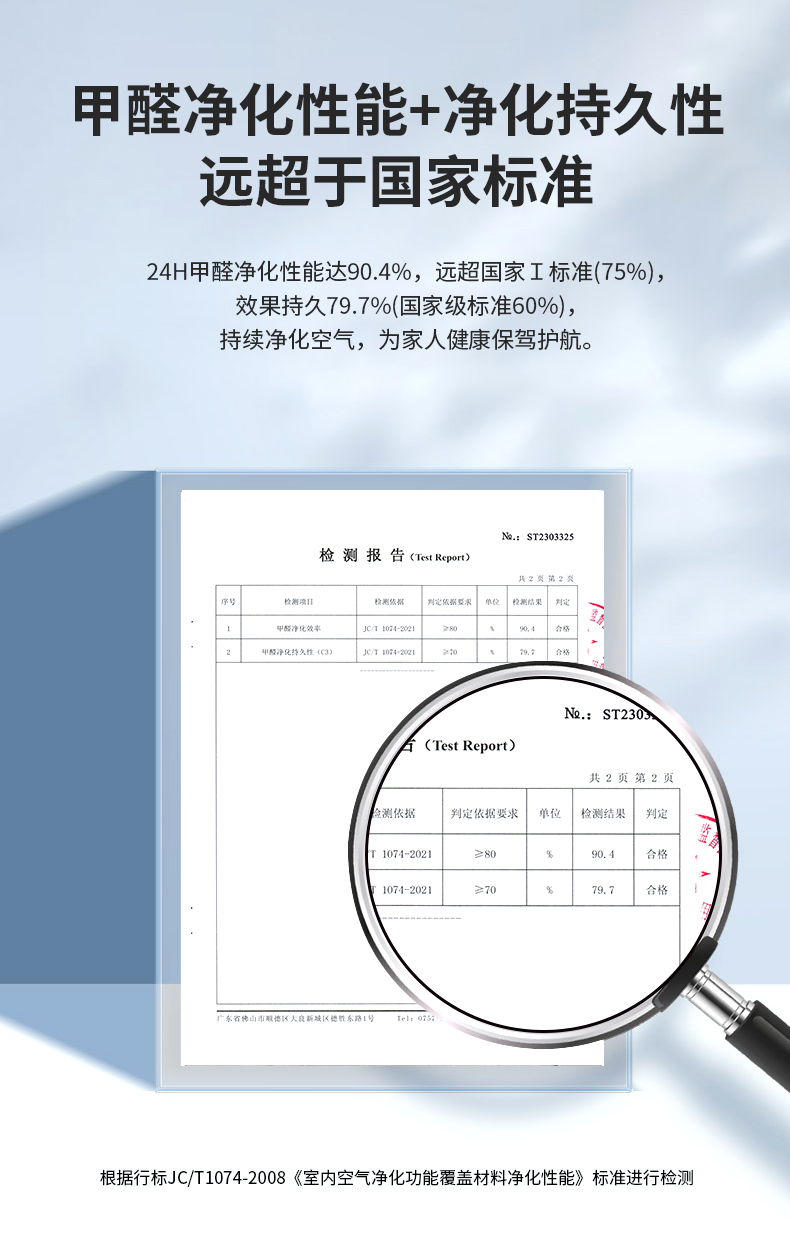 尊龙凯时官网--首页登录入口