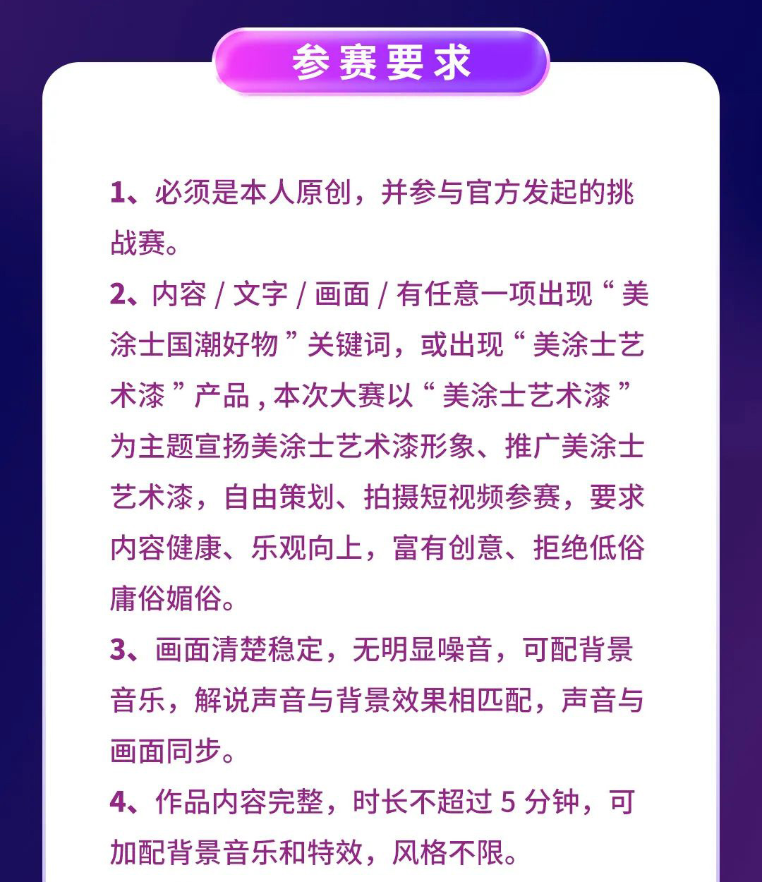 尊龙凯时官网--首页登录入口