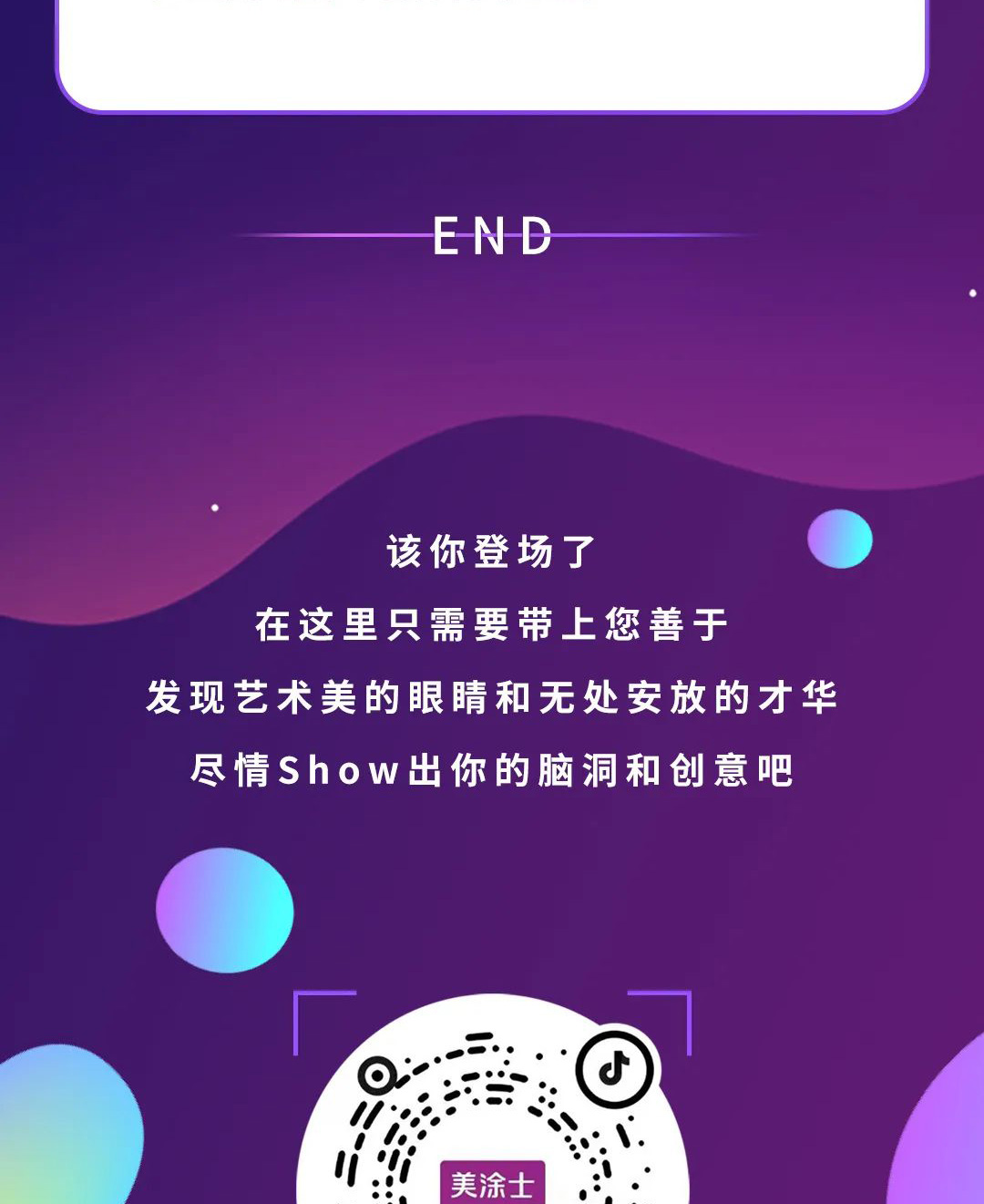 尊龙凯时官网--首页登录入口