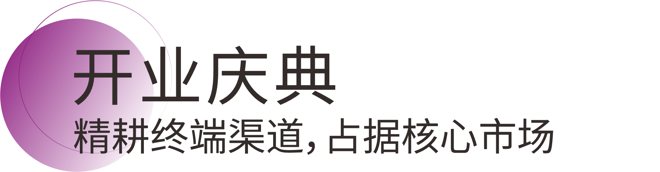 尊龙凯时官网--首页登录入口