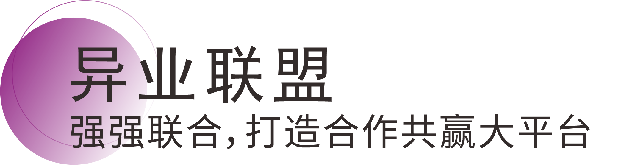 尊龙凯时官网--首页登录入口