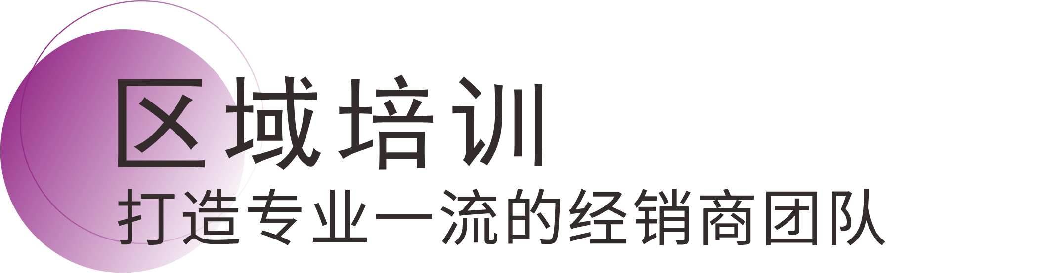 尊龙凯时官网--首页登录入口