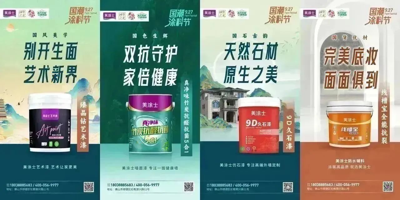 尊龙凯时官网--首页登录入口