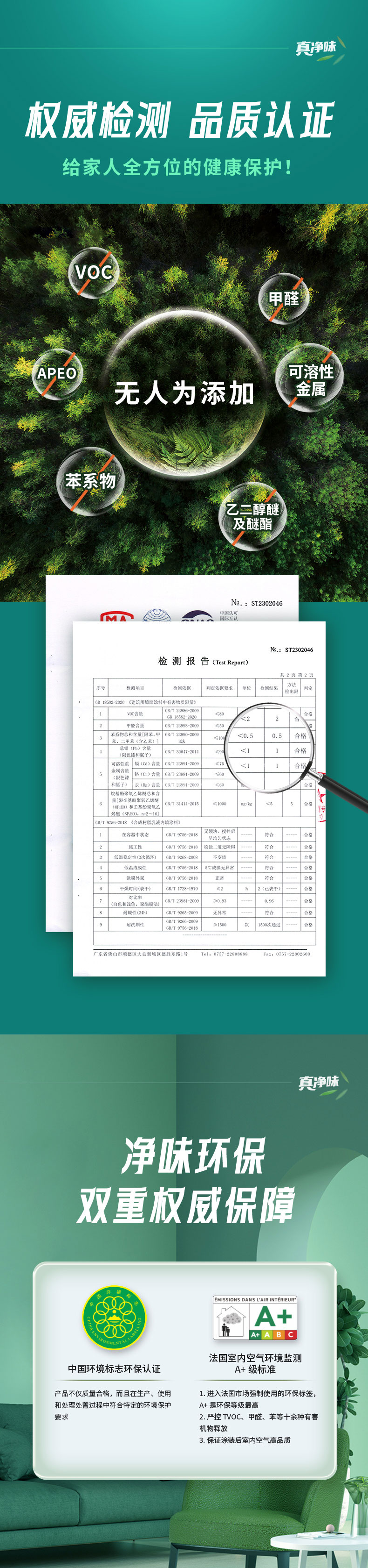 尊龙凯时官网--首页登录入口