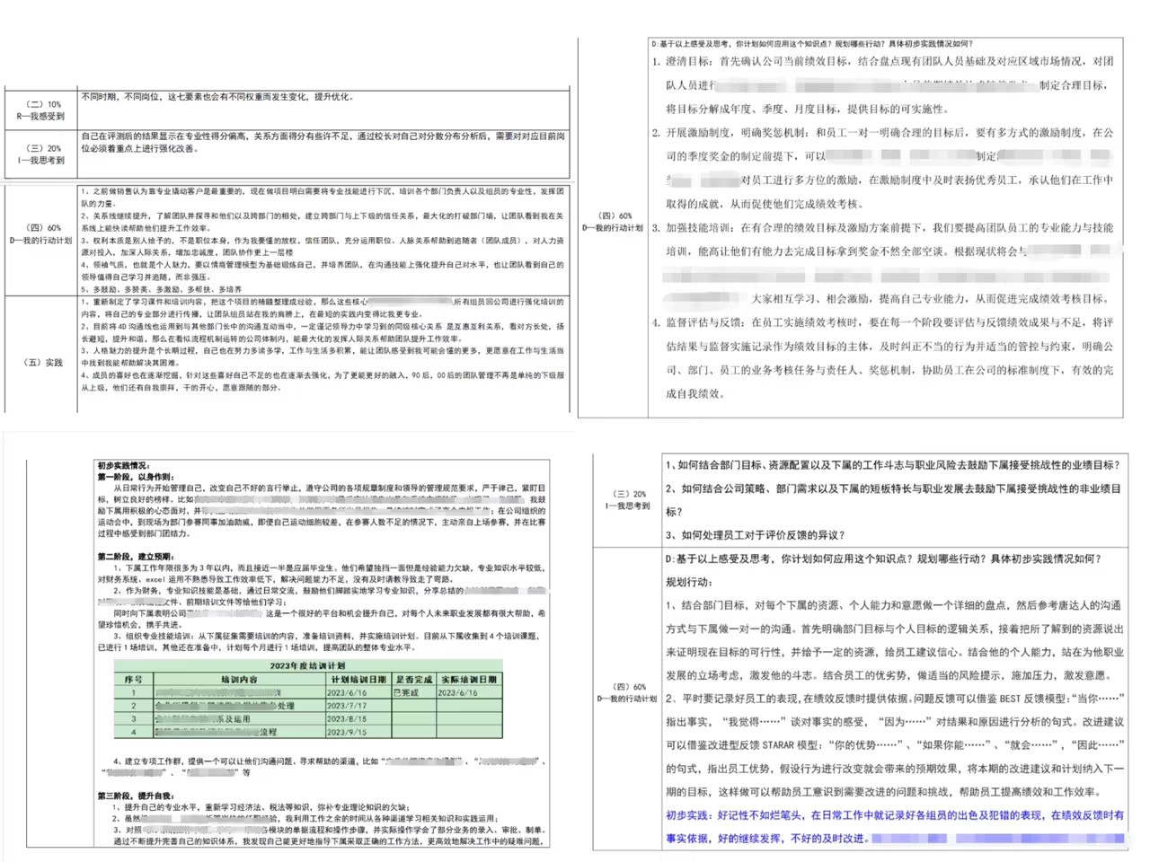 尊龙凯时官网--首页登录入口