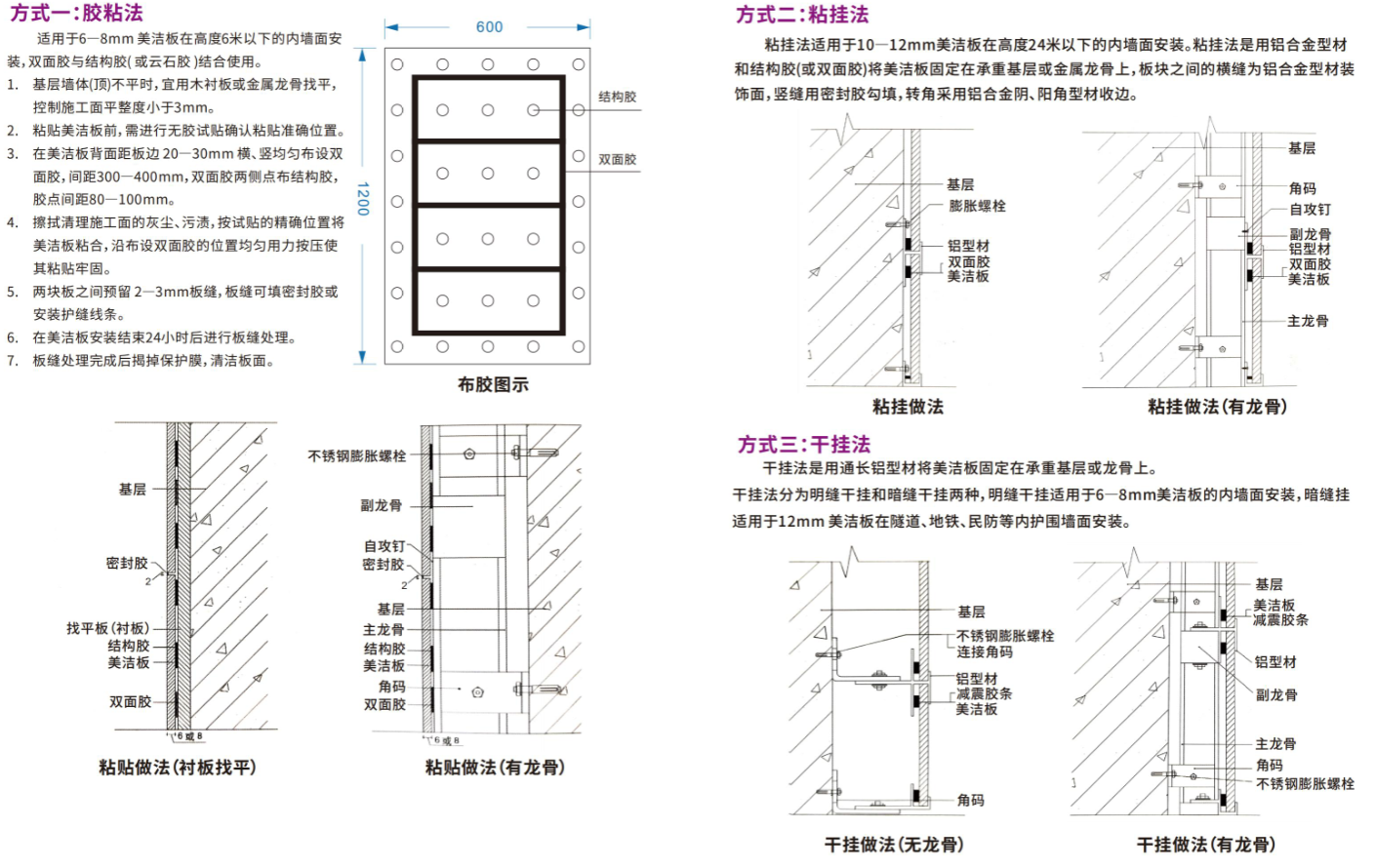 尊龙凯时官网--首页登录入口